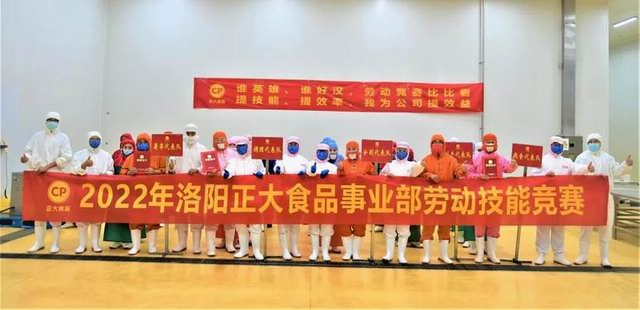 1664331505572281.jpg 640 (10).jpg