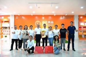 致敬崢嶸歲月 感恩一路奉獻(xiàn)！洛陽正大這場(chǎng)退休職工歡送會(huì)情意滿滿！